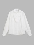 white shirt with removable front panel_1