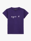 dark purple "agnÃ¨s b." Brando t-shirt_1
