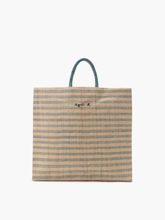 beige striped raffia shopping bag_1