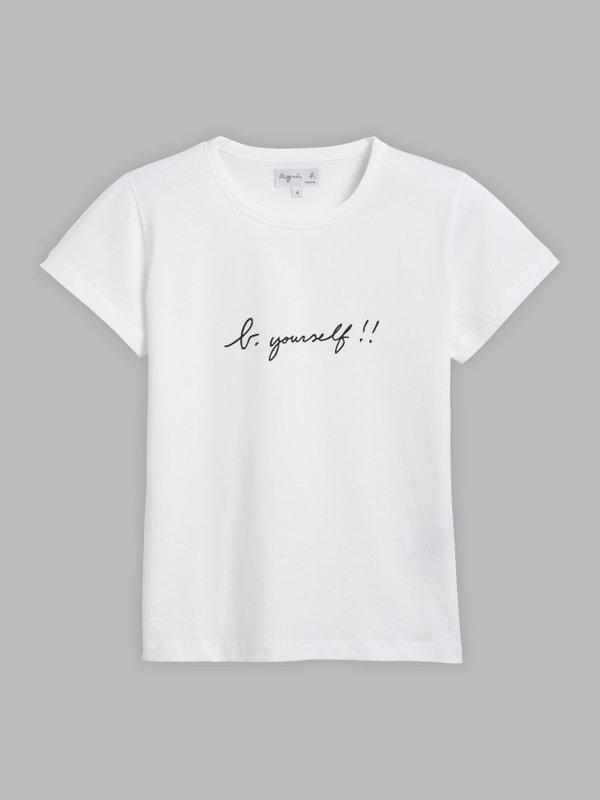 white "b. yourself!!" message brando t-shirt_1