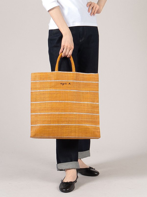 ochre striped raffia shopping bag_5