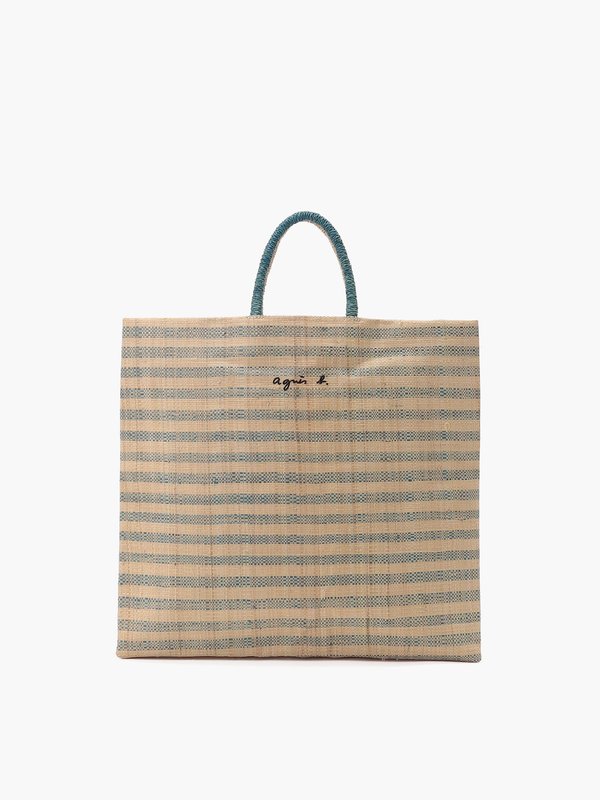 beige striped raffia shopping bag_1